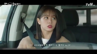 سریال یک گومیهو هم اتاقی من است قسمت 7 زیرنویس چسبیده با بازی جونگ کی یونگ و هه ری