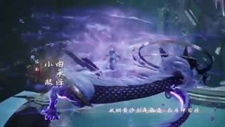 Wan Yu Feng Shen Episode 22 با زیر نویس فارسی