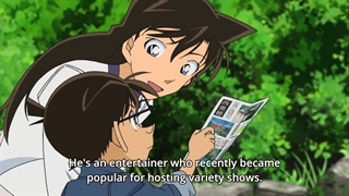 انیمه کاراگاه کونان قسمت ۹۰۵ زیرنویس فارسی