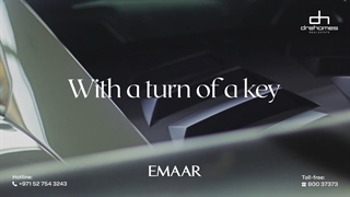 Lamborghini Villas At Dubai Hills Estate - Emaar Properties