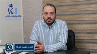بهترین روش درمان دیسک کمر چیست؟| دکتر اشکان خواجو