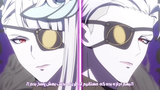 اهنگ هاید و دیتمیری(اهنگ گروه ماه گرفتی)