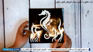 آموزش نقاشی با رزین-آموزش نقاشی آبستره-اسب آبی