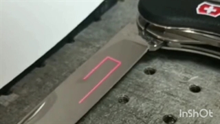 حکاکی لیزری فلزات