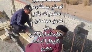 تاعیدمبعث