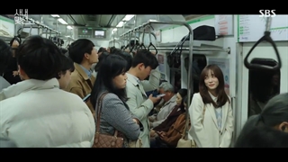 قسمت اول سریال یک خواستگاری کاری با زیرنویس فارسی A Business Proposal