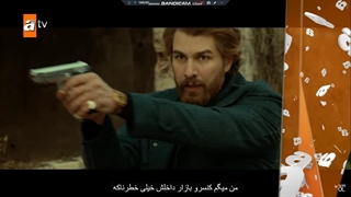 تیزر اول قسمت 126 سریال روزی روزگاری در چکوروا با زیرنویس فارسی