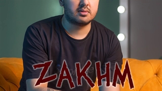 آهنگ عاشقانه و زیبای  میلاد تاجیک به نام زخم