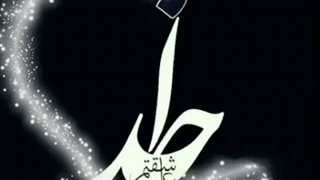 بچه ها خواهش میکنم کپشن لطفا