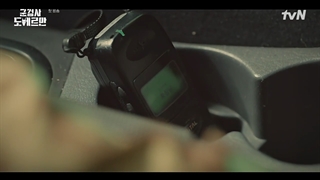 قسمت اول سریال دادستان نطامی دوبرمن با زیرنویس فارسی Military Prosecutor Doberman E01