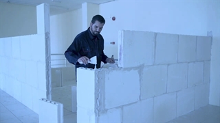 دیوار گچی چیست ؟