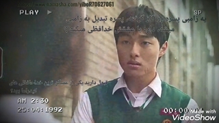 سریال ما همه مرده ایم♡mix/ میکس