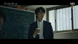 قسمت هفتم سریال از میان تاریکی با زیرنویس فارسی