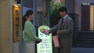 قسمت 58سریال زن همه فن حریف زیرنویس چسبیده | The all-Round Wife