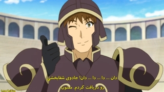 انیمه Leadale no Daichi nite قسمت 8 زیرنویس چسبیده