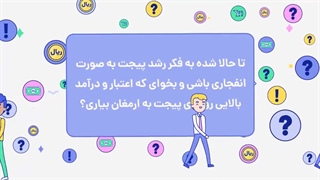 کافه اینستا : خرید فالوور اینستاگرام