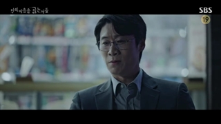 قسمت 9 از میان تاریکی با زیرنویس آنلاین (Through The Darkness) با بازی کیم نام گیل - kdrama.series.ir