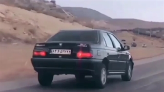 رخ زیبا از ELX