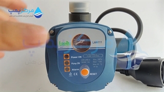 ست کنترل پمپ آب لندیا LANDIA | مرکز پمپ |04135513035