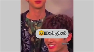 جر بخوریددد