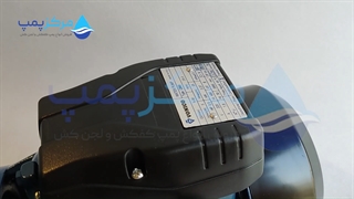 پمپ آب نیم اسب ونیکو VONICO | مرکز پمپ |04135513035