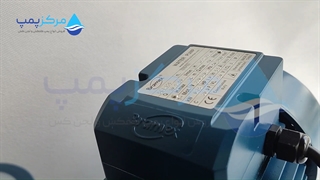 پمپ آب بشقابی برومکس | مرکز پمپ |04135513035
