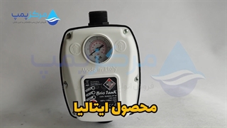 ست کنترل بالن دار هیدروتانک ایتالیایی | مرکز پمپ |04135513035