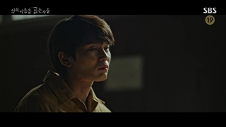 قسمت 8 سریال از میان تاریکی/ through the darkness 2022 +زیرنویس فارسی