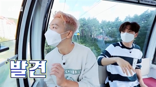 برنامه Super Trip فصل اول قسمت1 با حضور لیتوک و دونگهه از گروه سوپرجونیور با زیرنویس فارسی