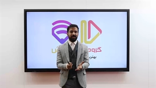 تحلیل سوالات آزمون ریاضی هفتم متوسطه اول