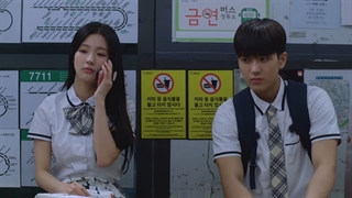 مینی سریال کره ای بازپخش قسمت 4 + زیرنویس فارسی انلاین