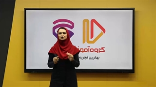 تحلیل سوالات آزمون علوم پنجم دبستان