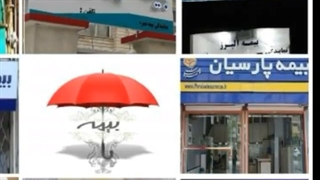 شغل هایی که در 10 سال آینده