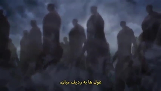 دانلود قسمت 26 فصل 4 حمله به تایتان ها Attack on Titan