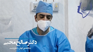 جراحی بازسازی پرده گوش