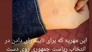 Story امروز J - Hope