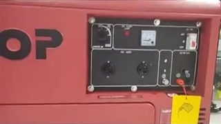 ژنراتور کوپ مدل 11000XE-3D