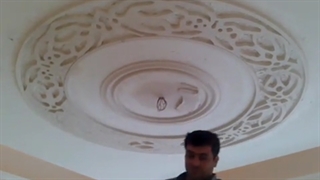 دورلامپی وابزار برشی لبه نورمخفی