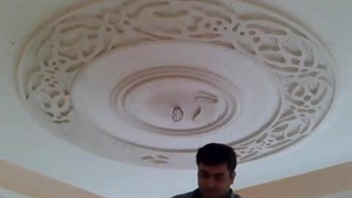 دورلامپی وابزار برشی لبه نورمخفی