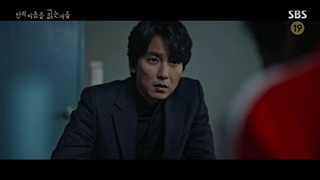 قسمت 10 از میان تاریکی با زیرنویس آنلاین (Throug The Darkness) با بازی کیم نام گیل - kdrama.series.ir
