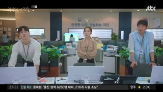 قسمت 7 پیش بینی عشق و آب و هوا با زیرنویس آنلاین با بازی پارک مین یانگ و سونگ کانگ - kdrama.series.ir