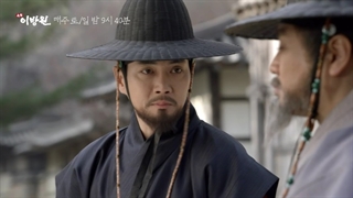 تیزر تاجئونگ ای بانگ وون قسمت 15