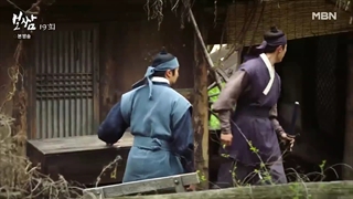 قسمت 19 سریال بوسام سرنوشت را بدزد +زیرنویس چسبیده Bossam Steal the Fate 2021 با بازی جونگ ایل وو-720p