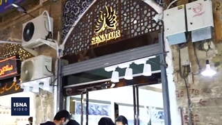 حال خراب قلب تاریخی اصفهان