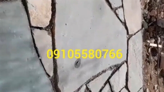 #اجرای# سنگ #لاشه #کف# سازی #
