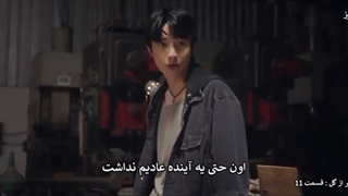 دانلود قسمت 11 سریال تایلندی پسران برتر از گل F4 Thailand: Boys Over Flowers 2021+زیرنویس فارسی چسبیده+480p