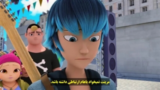 میراکلس فصل ۴ قسمت ۱۲ (کروکودائل) دوبله انگلیسی زیرنویس فارسی