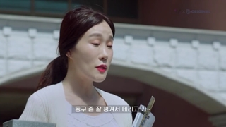 بهترین اشتباه فصل 1 قسمت 1 + زیرنویس فارسی انلاین