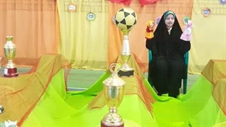 نمایش عروسکی در مورد ورزش کردن * نویسنده ، تهیه کننده و کارگردان : کوثر قسمتی *