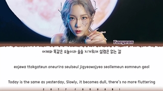 متن آهنگ Toddler از Taeyeon +زیرنویس فارسی انلاین